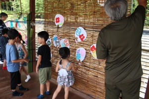 子ども寺子屋くらぶ