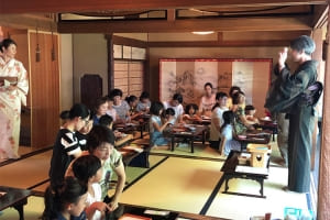 子ども寺子屋くらぶ