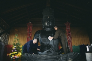 Main deity of the temple, Dainichi Nyorai