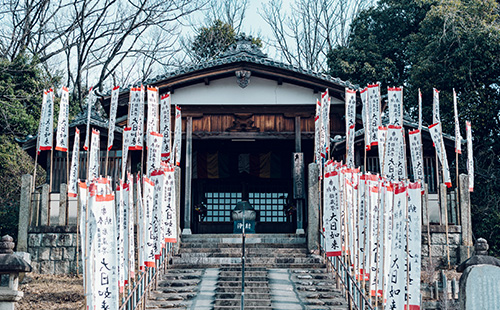 Dainichi Hall