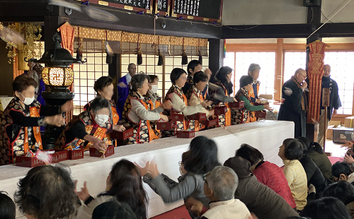 Setsubun Prayers