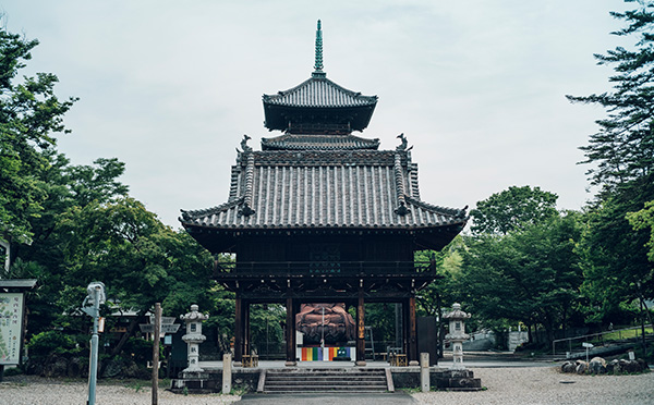 Yagoto-san Koushoji temple