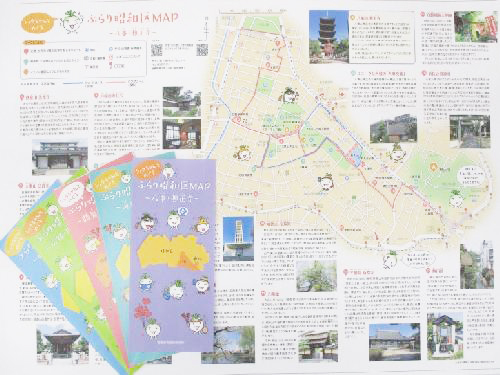 ショウちゃんとめぐるぶらり昭和区マップ