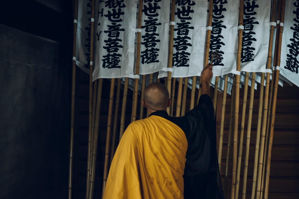 観世音菩薩九万九千日